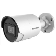 Hikvision DS-2CD2046G2-IU(2.8mm)(C), 4MPix IP Bullet AcuSense kamera; IR 40m, mikrofon