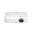 LG projektor PF510G - DLP, 1280x720, HDMI / MHL, USB, speaker, LED 30.000hodin