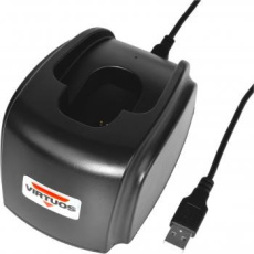 Virtuos dobíjecí a komunikační základna pro čtečku HW-311A Virtuos dobíjecí a komunikační základna pro čtečku HW-311A
