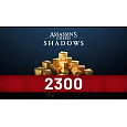 Assassin's Creed Shadows: 2300 Helix Pack (Xbox Series X|S)