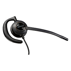 Poly EncorePro 530 with Quick Disconnect Discreet Headset (for EMEA) Poly EncorePro 530 with Quick Disconnect Discreet Headset (for EMEA)