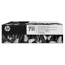 HP 711 DJ Sada pro výměnu tiskové hlavy, C1Q10A HP 711 DJ Sada pro výměnu tiskové hlavy, C1Q10A