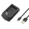 AVACOM AVE140 - USB nabíječka pro Olympus Li-40B, Li-42B