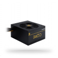 CHIEFTEC Core Series BBS-700S, 700W, PFC, 12cm ventilátor, 80+ Gold