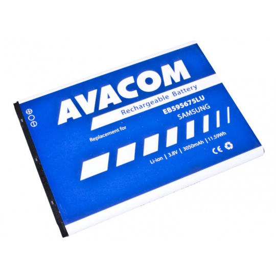 Batéria AVACOM pre Samsung Galaxy Note 2, Li-Ion 3,8 V 3050 mAh (náhradná batéria EB595675LU)