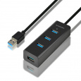 AXAGON HUE-S2BL, 4x USB 3.0 CHARGING hub, micro USB nap. konektor, kábel USB-A 1.2m