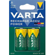 Varta LR14/2BP 3000 mAh Ready to use (Blistr 2ks)
