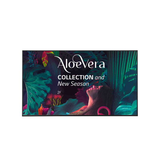 LG 65" signage 65UH5N-M  - UHD, 500nit, 24h, WebOS