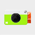 Kodak Printomatic Green