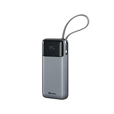 Sandberg All-in1 Powerbank 20000 PD 67W Sandberg All-in1 Powerbank 20000 PD 67W